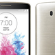 Imagen para el artículo titulado Las características técnicas del LG G3 se filtran en la web oficial
